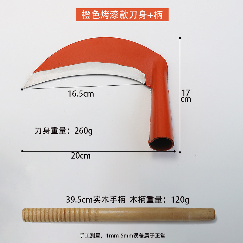 Cuchillo de doble uso para corte agrícola, cuchillo especial para cortar acero al manganeso, herramienta de deshierbe, artefacto, fabricante de hacha anticuada al aire libre