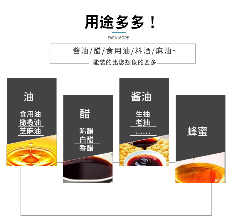 详情_10