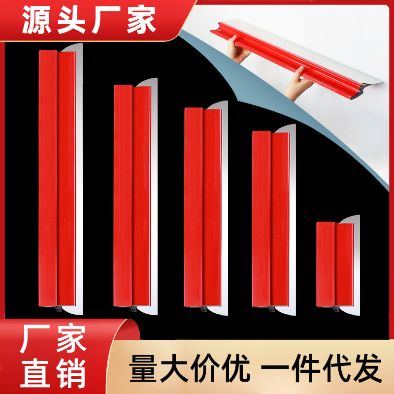 raspador de acero inoxidable raspador de pared raspador