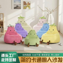 ţ�͹���ͯ����ɳ�l�����Α���ɳ�l�͏d���e���҃�ͯ��x��ͨ����