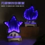 手工科技隧道学生小制作
