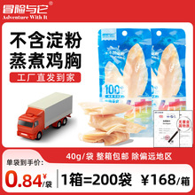��������200��ð��������������40gè����ʳˮ�����⹷����ʳ