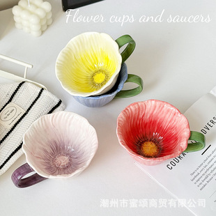 Flower High-End Niche Mug for Girls, High-Looking Underglaze Color Beautiful Mug, High-Looking Ceramic Water Cup