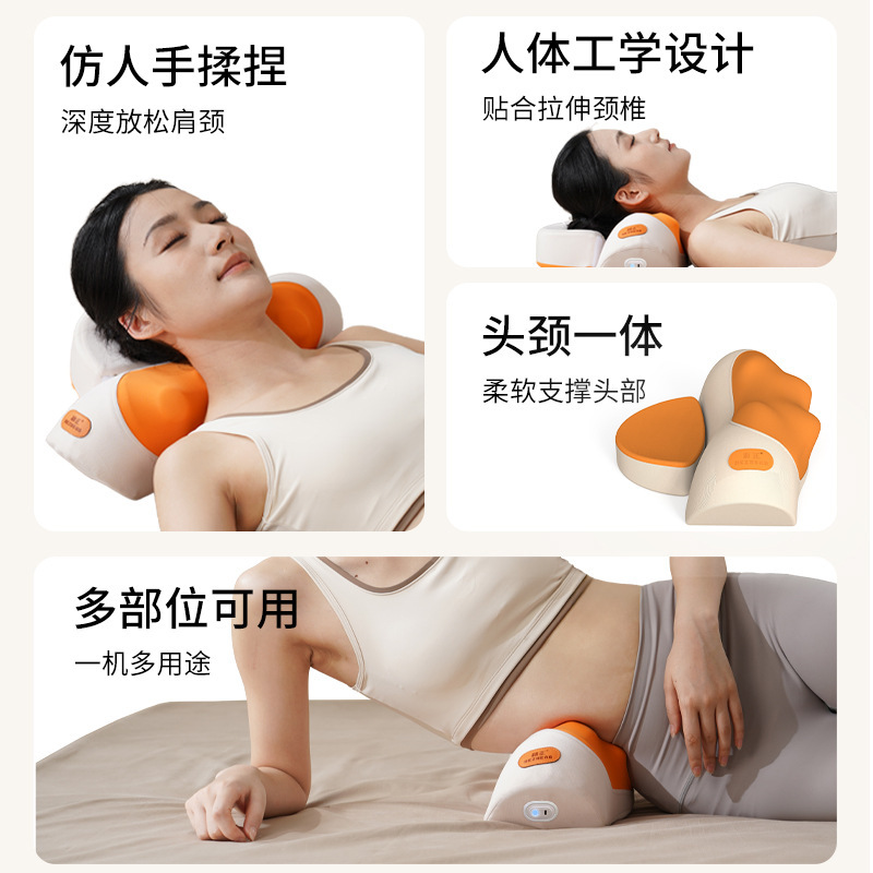 頸椎揉捏マッサージ枕、記念品、景品、従業員福利厚生品、首温湿布、重陽節、中秋節ギフト|undefined