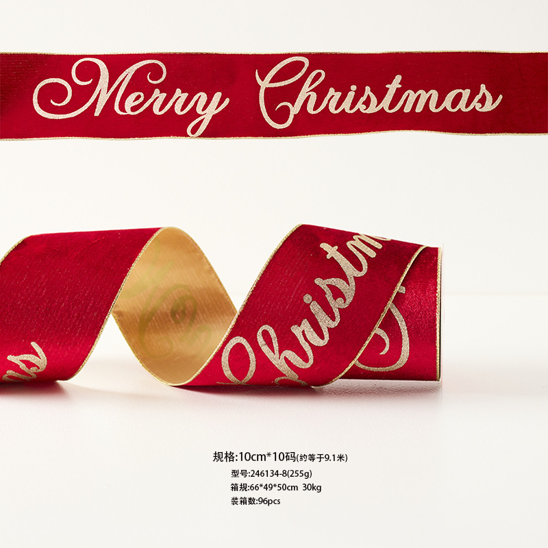 Nuevo producto transfronterizo rojo de alta gama franela corbata merrychristmas cinta bronceada decoración navideña