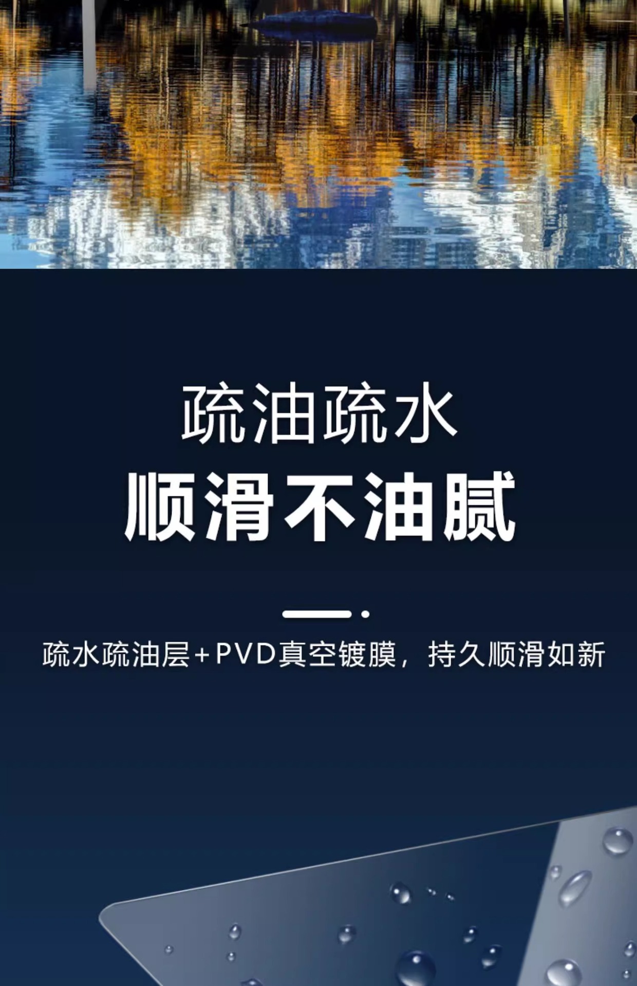 2023 Byd Yuan PRO Special Central Control Film Navigation Tempered Film Car Interior Modification Accessories Supplies