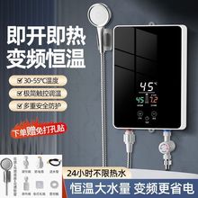 ����늟�ˮ����ʽ����ϴ���ٟ�С�ͳ��ⷿ׃�l��ԡ�a���l���gС�N