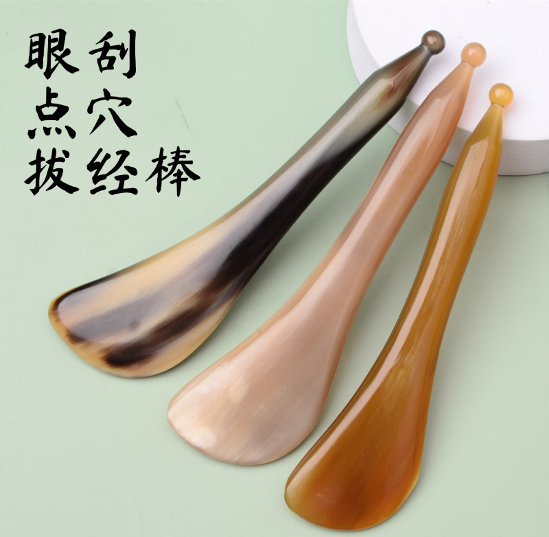 牛の角は棒の羊の角をダイヤルして棒のスクレーパーを通して片のマッサージの切れの穴の牛の角の櫛の卸売りの目は真空をかきます。|undefined
