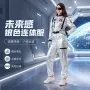 万圣节成人扮演角色太空服