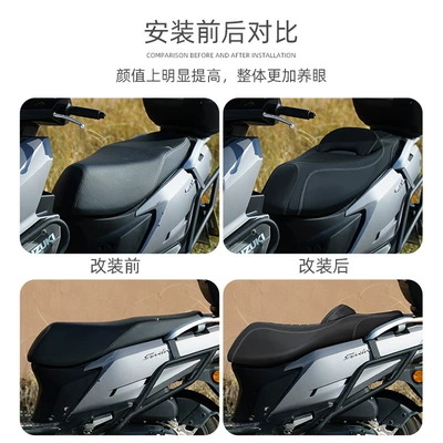 UY125 modified cushion assembly: Motorcycle cushion