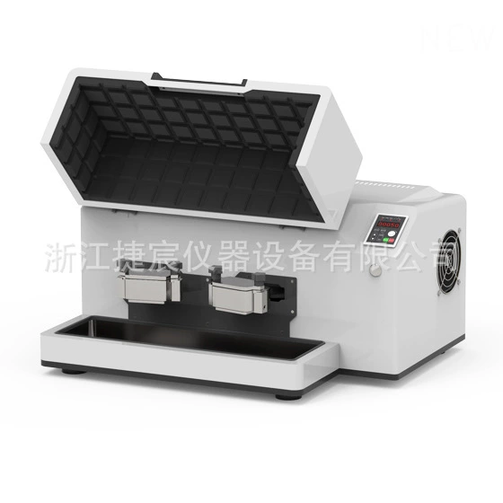 MM500 нано-высокоэнергетический вибрационный шаровой мельницы