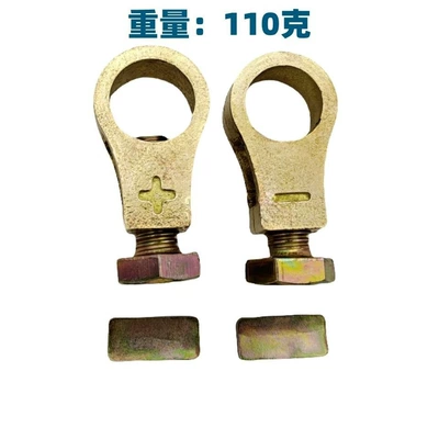 New Pure Copper Battery Clip Car Battery Pile Head Connector Battery Lead-Acid Battery Clip Terminal Block (Power supply, ignition system accessories) - thickened-brass-patent-battery-pile-head-1-pair