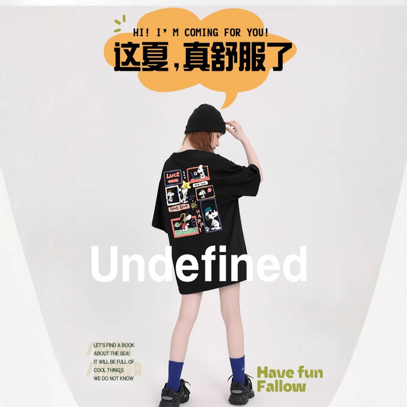 Women's Short-Sleeve Pure Cotton Loose T-Shirt, Petite Size, Snoopy Cartoon Half-Sleeve Trendy Exclusive Japanese and Korean Style, Round Neck