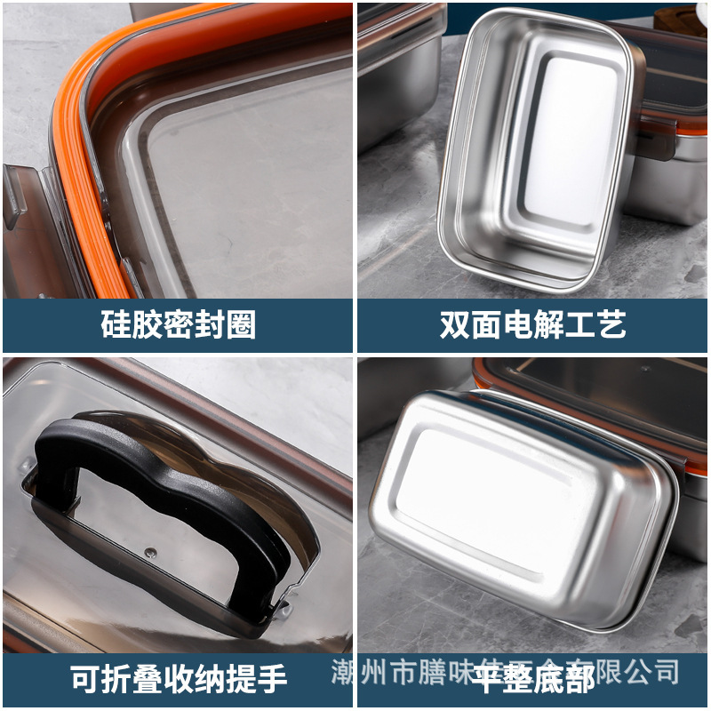 304ステンレス製タッパー316弁当箱シーリング冷蔵庫冷凍収納ボックスキャンプ用シールボックスタッパーセット|undefined