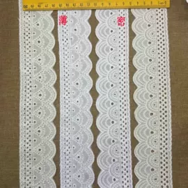花边;辅料加工定制