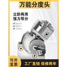 �ֶ��^㊴��ֶ��^С�����ԃ��÷ֶ��^�����f�ֶܷȱP���׿��ٷֶ�