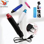 多色软陶热风枪 DIY橡皮章凸粉浮雕粉热缩片 220v大陆用圆插 批发