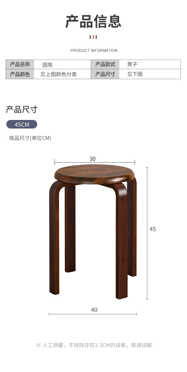 详情-14.jpg
