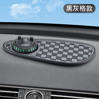 Anti-slip mat Essential Car Mount, Parking - anti-slip-mat-black-and-gray-grid-1-set
