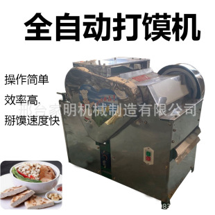 ȫ�Ԅ��������x�C���x�C����������x�C��C�๦�����x�C�g�x�C