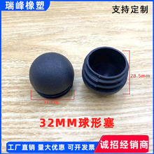 32mm������������������ͷ�����ܸ�װ�ΰ�Բ���� ������ Բ�ܶ�ͷ