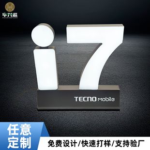 Customized Acrylic Led Luminous Characters Aluminum Plastic Plate Edge Desktop Guide Advertising Sign Indoor and Outdoor Edgeless Characters