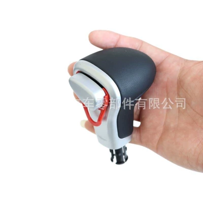 Cab and accessories | shift handle handball handle