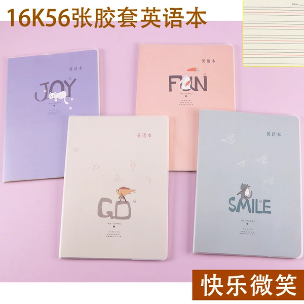 English version happy smile