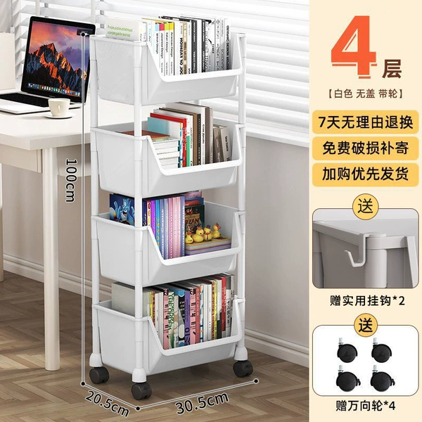 4-layer table with wheels [4 book basket + hook] #white