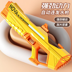 2024 Cross-border Internet Celebrity Electric Water Gun Automatic Continuous Fire Water-Sucking Large Capacity Beach June 1st Children's Toy Wholesale