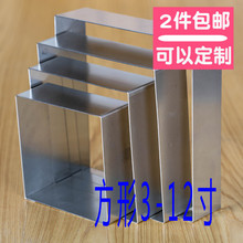 3-12��������Ľ˹Ȧ��5cm���ε���𻨸�ĥ��304���P�Ȧ�決ģ��