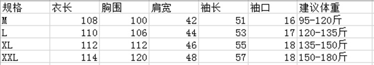 O1CN01Jpaf9v1V8VfxujHGQ_!!2808