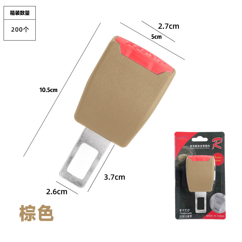 Enchufe del cinturón de seguridad coche hogar universal extender niños dibujos animados bayoneta cristal insertar bloqueo