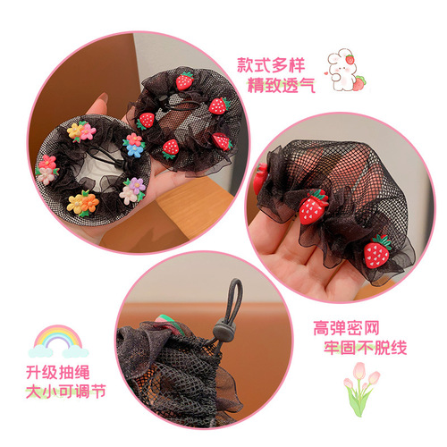 Children's hair net headwear for little girls, graded buns, hair net hat for girls, cartoon dance hair roller, hair accessory