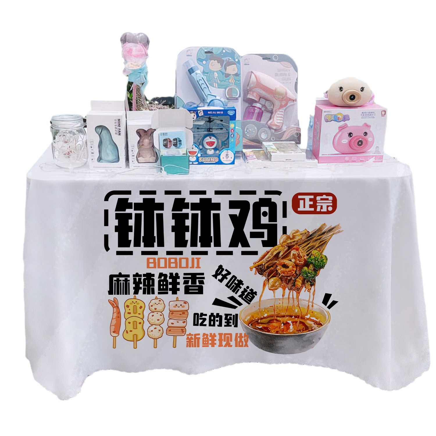 Deliciosas toallas de mesa de cocina de cocina, toallas de mesa publicitarias, toallas de mesa de mercado nocturno, toallas de mesa de carro, toallas de mesa de carretera