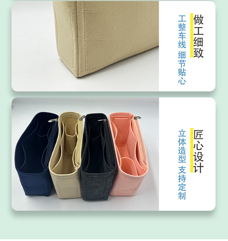 详情页-栅格化版_09.jpg