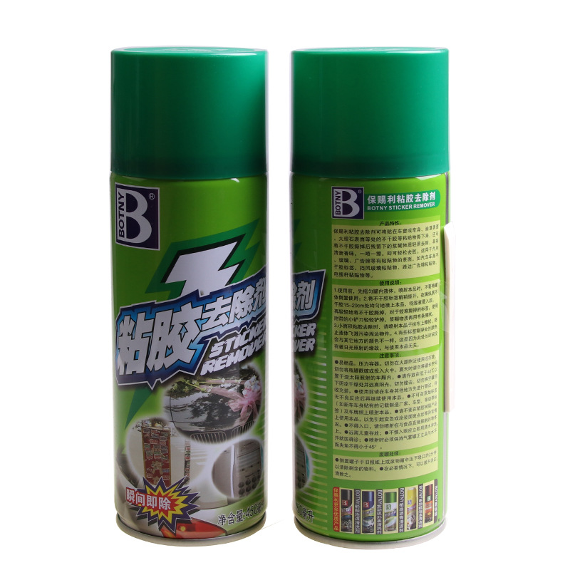450ml Botsali Adhesive Remover