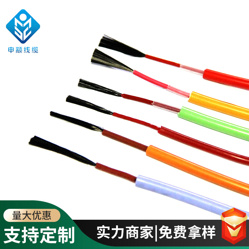 现货碳纤维发热线 家用电地暖加热线缆厂家 温室大棚养殖用发热线