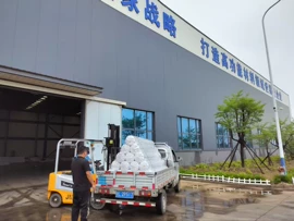 玻璃机械;TPU;EVA