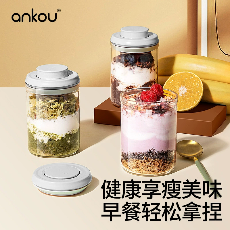 Ankou Mini маленький размер влагостойкая герметичная банка для хранения исходящая портативная банка для сухого молока коробка для рисового порошка банка для закусок и конфет
