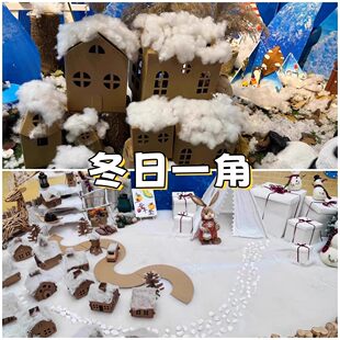 �˶���ֲ���b�Ʒ�ǲ��ϴ�d���}�����쾰�׃��@�h���h����ѩ����