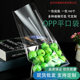 Opp Bag Unsealed Open Pocket Flat Pocket Plastic Packaging Bag Large Thickened Long Transparent Bag Printable