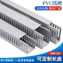 PVC���۹��I늚���ƙ�������߾������_�ڲ�����ɫU���侀�����b