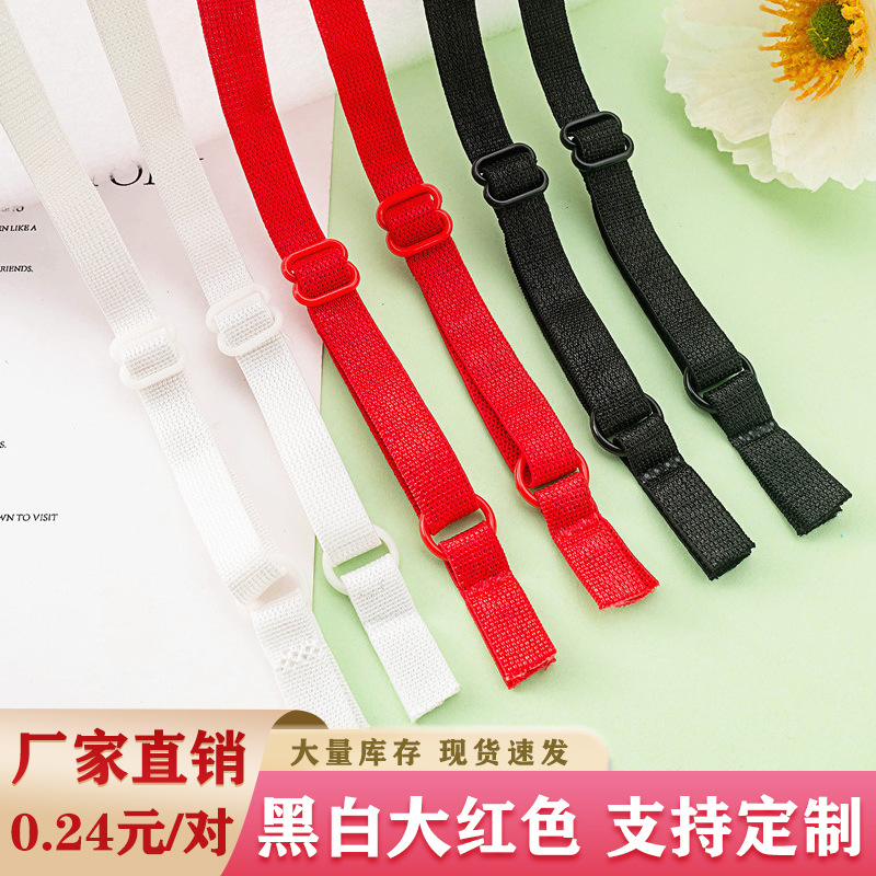 Underwear Elastic shoulder strap black and white stain in stock finished shoulder strap bra adjustable non-slip strap sling factory wholesale