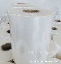 ֻʳƷOPP ȷĤ Զװ ȿѡ ӡˢ