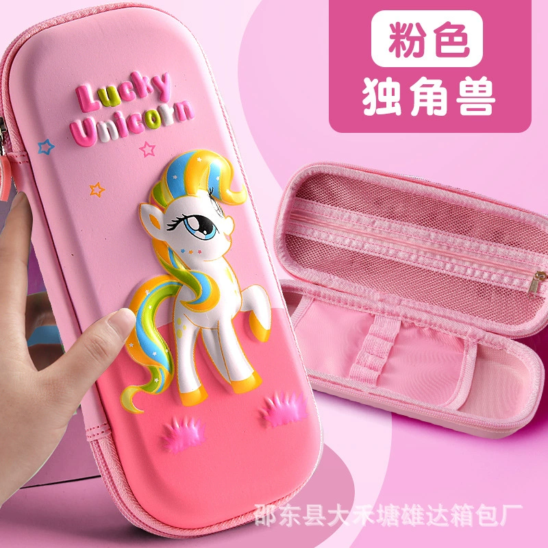 智杰 Eva, universal cartoon pencil case for elementary school students for the first grade, capacious storage system, 3D
