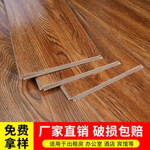 √Reinforced Composite Wood Floor Sealing Wax Waterproof Wear-Resistant Anti-Slip 9-12mm Engineering Tooling Floor Manufacturer Direct