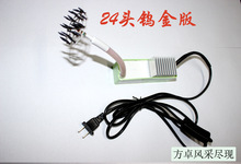 厦门方卓电子科技家用级大功率小粒径负氧离子发生器厂家