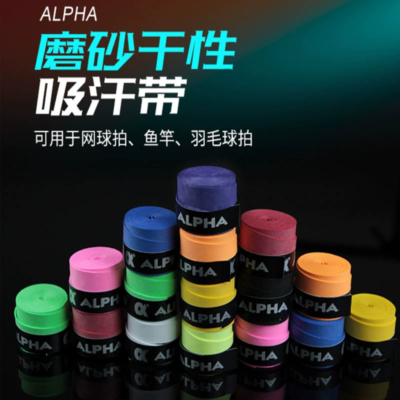 Ракетка для бадминтона TG300 alpha dry matte, теннисная ракетка, клей для рук, впитывающий пот, ремень- grip клей