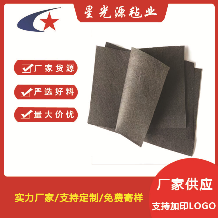 衬布黑色酷布1.6M沙发底布生产加工烫面不织布汽车内饰座椅加热垫